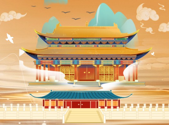 宗祠