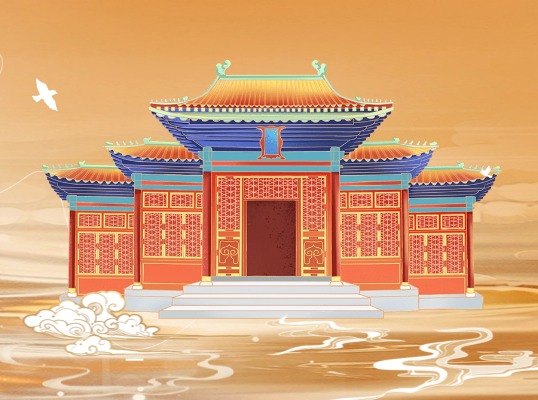 家祠